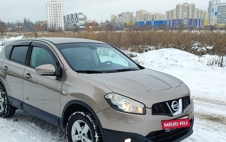 Nissan Qashqai, 2012 год, 1 250 000 рублей, 6 фотография