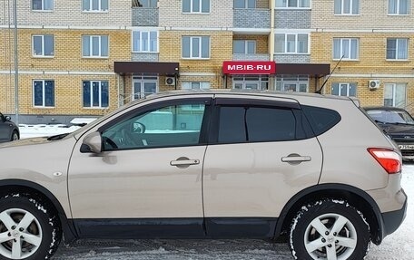 Nissan Qashqai, 2012 год, 1 250 000 рублей, 5 фотография