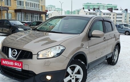 Nissan Qashqai, 2012 год, 1 250 000 рублей, 7 фотография