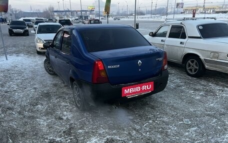 Renault Logan I, 2006 год, 235 000 рублей, 4 фотография