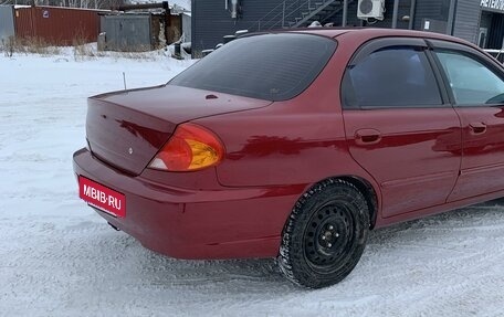 KIA Spectra II (LD), 2004 год, 340 000 рублей, 3 фотография