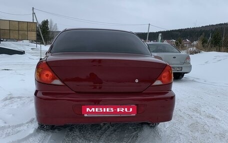 KIA Spectra II (LD), 2004 год, 340 000 рублей, 4 фотография