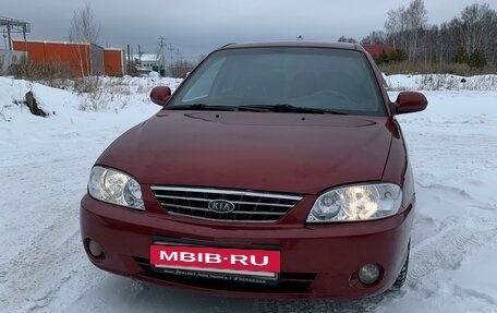 KIA Spectra II (LD), 2004 год, 340 000 рублей, 2 фотография