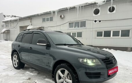 Volkswagen Touareg III, 2007 год, 1 249 999 рублей, 2 фотография