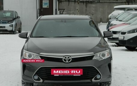 Toyota Camry, 2016 год, 2 139 196 рублей, 29 фотография