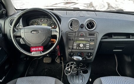 Ford Fusion I, 2007 год, 650 000 рублей, 6 фотография