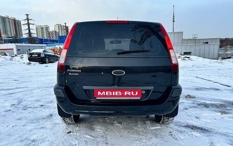 Ford Fusion I, 2007 год, 650 000 рублей, 5 фотография