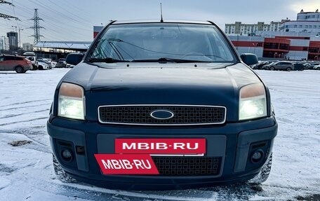 Ford Fusion I, 2007 год, 650 000 рублей, 4 фотография