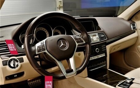 Mercedes-Benz E-Класс, 2016 год, 2 300 000 рублей, 13 фотография