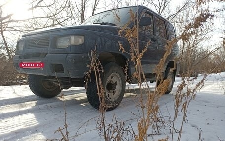 ЛуАЗ 3160, 2000 год, 300 000 рублей, 2 фотография