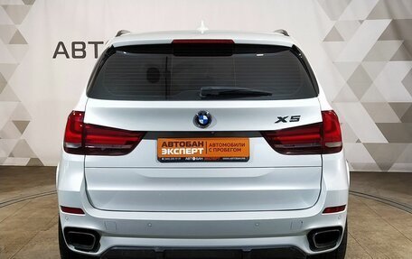 BMW X5, 2014 год, 4 159 000 рублей, 5 фотография