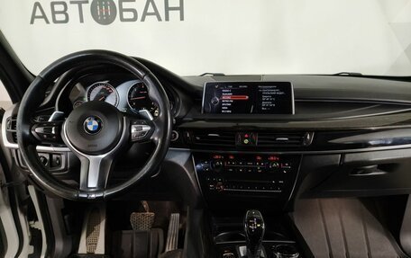 BMW X5, 2014 год, 4 159 000 рублей, 9 фотография