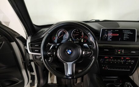 BMW X5, 2014 год, 4 159 000 рублей, 11 фотография