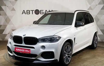 BMW X5, 2014 год, 4 159 000 рублей, 1 фотография