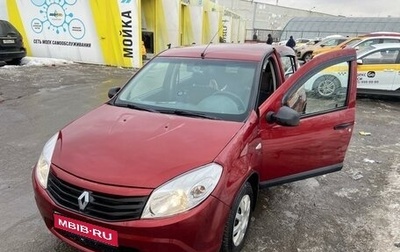 Renault Sandero I, 2010 год, 630 000 рублей, 1 фотография