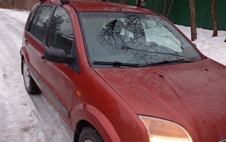 Ford Fusion I, 2006 год, 390 000 рублей, 2 фотография