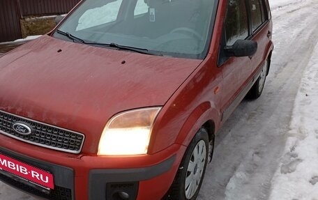 Ford Fusion I, 2006 год, 390 000 рублей, 3 фотография