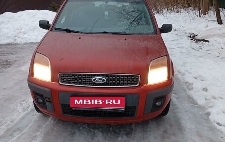 Ford Fusion I, 2006 год, 390 000 рублей, 4 фотография