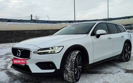 Volvo V60 Cross Country II, 2020 год, 4 900 000 рублей, 12 фотография