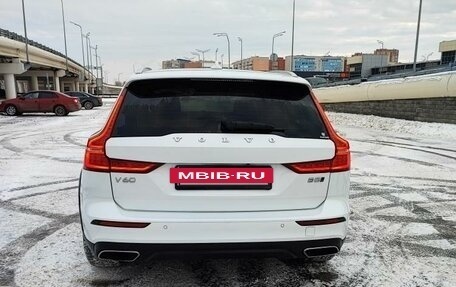 Volvo V60 Cross Country II, 2020 год, 4 900 000 рублей, 7 фотография