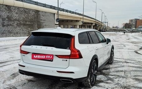 Volvo V60 Cross Country II, 2020 год, 4 900 000 рублей, 6 фотография