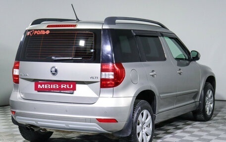 Skoda Yeti I рестайлинг, 2016 год, 1 069 500 рублей, 5 фотография