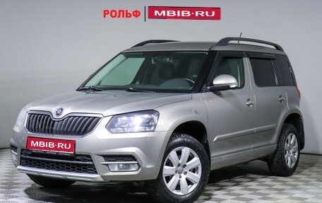 Skoda Yeti I рестайлинг, 2016 год, 1 069 500 рублей, 1 фотография