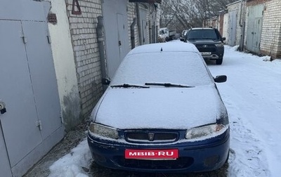 Land Rover 200, 1999 год, 1 500 рублей, 1 фотография