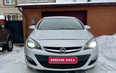 Opel Astra J, 2012 год, 550 000 рублей, 1 фотография