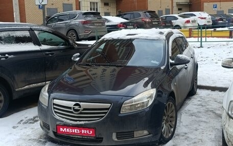 Opel Insignia II рестайлинг, 2009 год, 1 000 000 рублей, 1 фотография