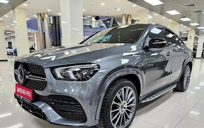 Mercedes-Benz GLE Coupe, 2021 год, 9 999 000 рублей, 1 фотография