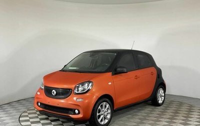 Smart Forfour II, 2017 год, 989 000 рублей, 1 фотография