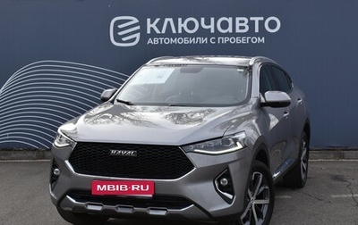 Haval F7x I, 2021 год, 1 870 000 рублей, 1 фотография