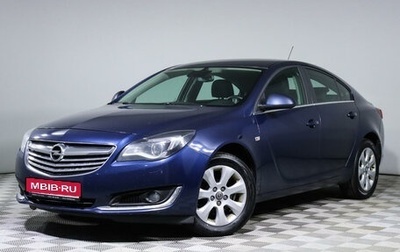 Opel Insignia II рестайлинг, 2014 год, 1 270 750 рублей, 1 фотография