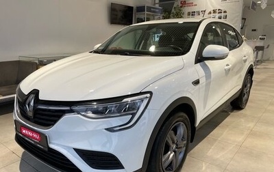 Renault Arkana I, 2021 год, 1 695 000 рублей, 1 фотография