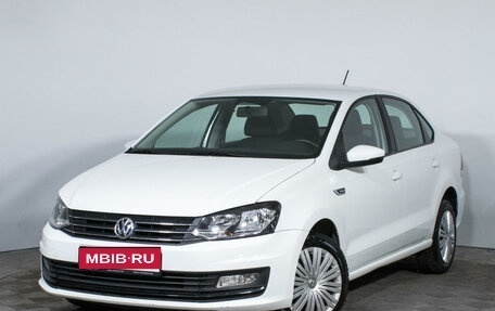 Volkswagen Polo VI (EU Market), 2020 год, 1 265 000 рублей, 1 фотография