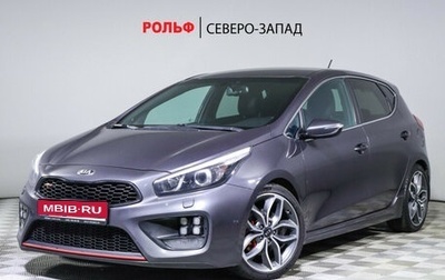 KIA cee'd GT II, 2016 год, 1 608 850 рублей, 1 фотография