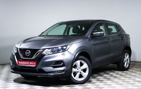 Nissan Qashqai, 2019 год, 1 468 550 рублей, 1 фотография