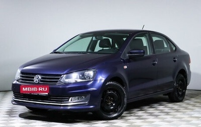 Volkswagen Polo VI (EU Market), 2017 год, 1 184 500 рублей, 1 фотография