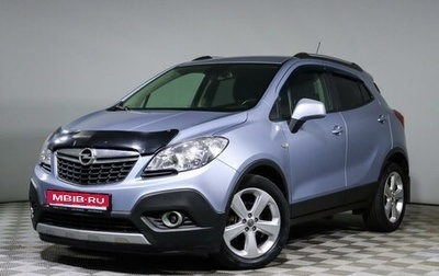 Opel Mokka I, 2012 год, 1 403 000 рублей, 1 фотография