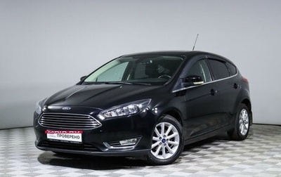 Ford Focus III, 2016 год, 1 414 500 рублей, 1 фотография