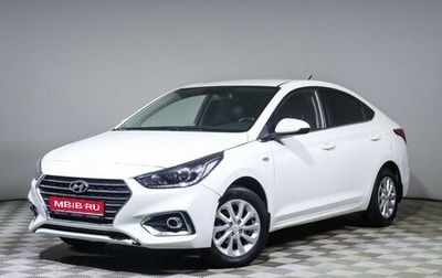 Hyundai Solaris II рестайлинг, 2018 год, 1 426 000 рублей, 1 фотография