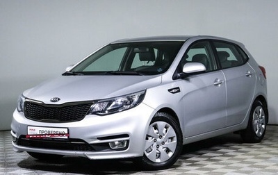 KIA Rio III рестайлинг, 2017 год, 1 334 000 рублей, 1 фотография