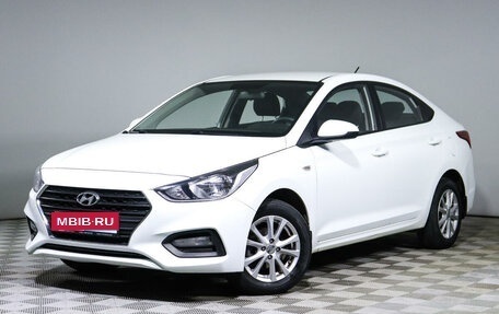 Hyundai Solaris II рестайлинг, 2017 год, 1 472 000 рублей, 1 фотография