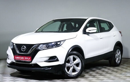 Nissan Qashqai, 2019 год, 1 408 750 рублей, 1 фотография