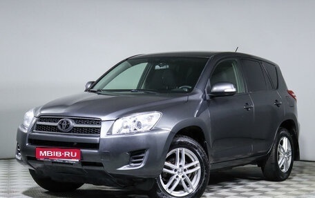 Toyota RAV4, 2010 год, 1 516 850 рублей, 1 фотография