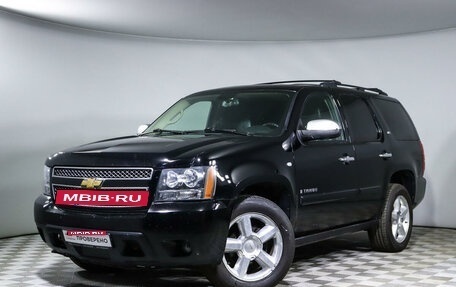 Chevrolet Tahoe III, 2008 год, 1 426 000 рублей, 1 фотография