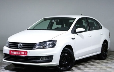 Volkswagen Polo VI (EU Market), 2019 год, 1 311 000 рублей, 1 фотография