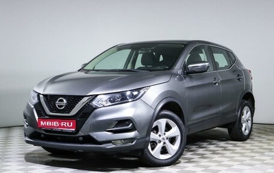 Nissan Qashqai, 2019 год, 1 472 000 рублей, 1 фотография