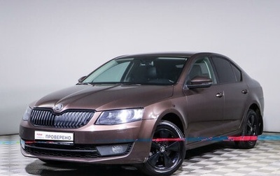 Skoda Octavia, 2013 год, 1 288 000 рублей, 1 фотография